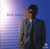 YASUDA KAJI/BEST ONE(廢盤)