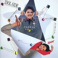 小泉今日子/今日子清爽快樂美麗