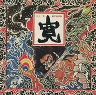 Hiroshi Mikami / Hiroshi Mikami / Hiroshi BEST SELECTION