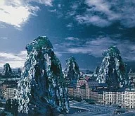 餓鬼レンジャー / MONKEY 4