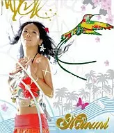 Minmi / eye fruit
