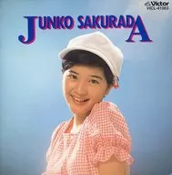 Junko Sakurada / New Best One