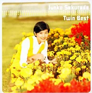 桜田淳子 / 桜田淳子(限定盤)