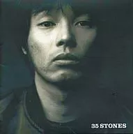 Kazuyoshi Saito / 35 STONES