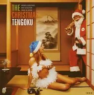 オムニバス / ザ・クリスマス天国