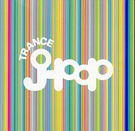 Omnibus / Trans Rave Presents J-Pop Trans Best +