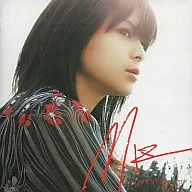 Iz / Say It's Forever (limited edition) [with DVD]