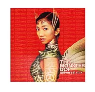 DREAMS COME TRUE / THE MONSTER-universal mix-