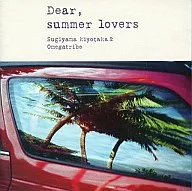 杉山店主&歐米茄Tolive/Dear.summer lovers