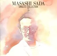 The complete works of Masashi Sada and Singles, Volume 5 (discontinued)