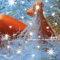 Hermann H. & The Pacemakers / Tokyo Bay (decommissioned)