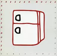 FREEZER NOIZE/SUNSET STEP (Obsoleto)