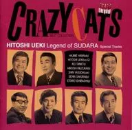 疯狂音乐剧/精选精选