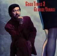柳ジョージ / GOOD TIME Part3(廃盤)