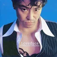 大沢誉志幸 / Loveduce(廃盤)