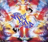 Venus Peter / Opsessionep