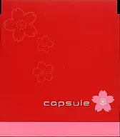 capsule/さくら