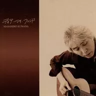 桑名正博 / ディア・マイ・フレンド(限定盤)