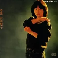Seiko Sawada / Graduation