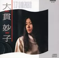 Taeko Onuki / 17 SONGS (Discontinued)