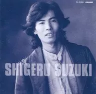 Shigeru Suzuki / Vest (Obsolete)