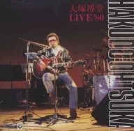 Otsuka Hakudo / LIVE' 80 (discontinued)