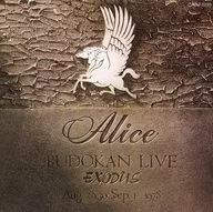 Alice / Escape to Glory - Budokan Live