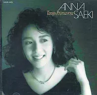 Anna Saeki / Tango Juventus F.C. Youth Sector