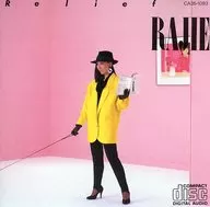 ラジ / 午後のレリーフ