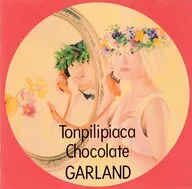 GARLAND / Ton Pyripiaka Chocolate Late (obsoleto)