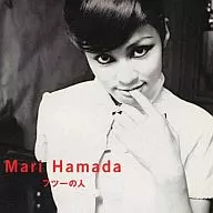 Mari Hamada / Normal (discontinuado)