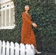 Hiromi Ōta / La broma de Dios