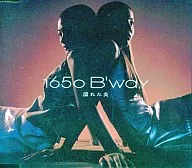 1650 B' way / Wet Flame