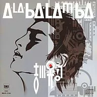 Koji Yoshikawa / A-LA-BA, LA-M-B