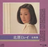 Mirei Kitahara / Zenkyokushu (discontinued)