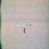 Akina Nakamori / Regeneration II ~ Akina Nakamori RE-MIXII ~