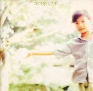 Brújula / línea de canción