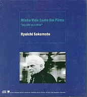 Ryuichi Sakamoto / Minha vida como um film "my life as a film"