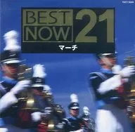 March / BEST NOW 21 March