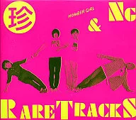 NUMBER GIRL/OMOIDE IN MY HEAD4～(珍)NG&RARE TRACKS～[附DVD限定盘]