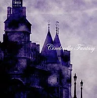 LAREINE / Cinderella Fantasy