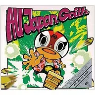 All Japan Goith / All Japan Goith [con DVD]