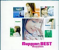 Ruppina/Ruppina BEST[附DVD]