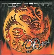 MEGA TRANCE BEST[带DVD]