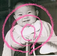 Ami Ozaki / Miemaru