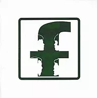 Fat Prop /This is Life