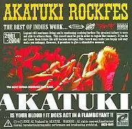 Akatsuki / AKATUKI ROCKFES