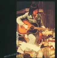 吉田拓郎 / 明日に向かって走れ