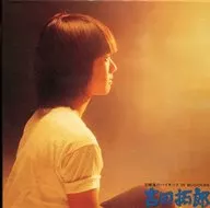 Takuro Yoshida / King's Hiking IN BUDOKAN