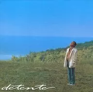 Takuro Yoshida / detente
